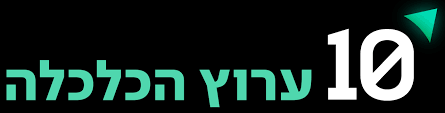 ראיון עם עו״ד אילון עישר – ערוץ הכלכלה